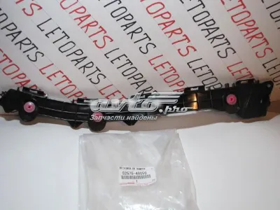 Soporte de parachoques trasero exterior derecho TOYOTA 5257548050