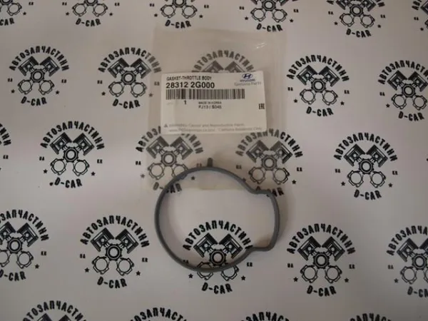 Comprar Junta cuerpo mariposa KIA Sorento III C5, UM