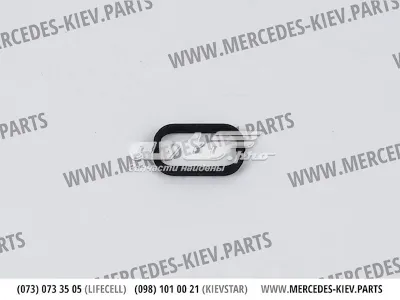 Junta, bomba de aceite MERCEDES A6421810080