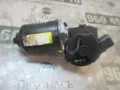 Motor limpiaparabrisas Hyundai Tucson TL