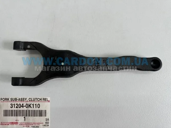 Horquilla de embrague Toyota Hilux GUN12, GUN13