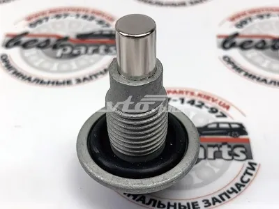 Tapón roscado, colector de aceite LAND ROVER LR154091