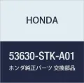Tuerca de seguridad de la cremallera de dirección Honda CR-V RE