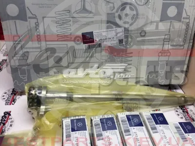 Juego completo de juntas de motor MERCEDES A2720300613
