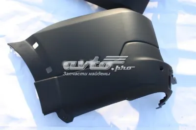 Parachoques trasero, parte izquierda MITSUBISHI 6410B015WB