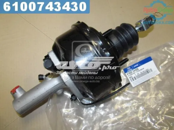 Servo de embrague 416005H000 Hyundai/Kia