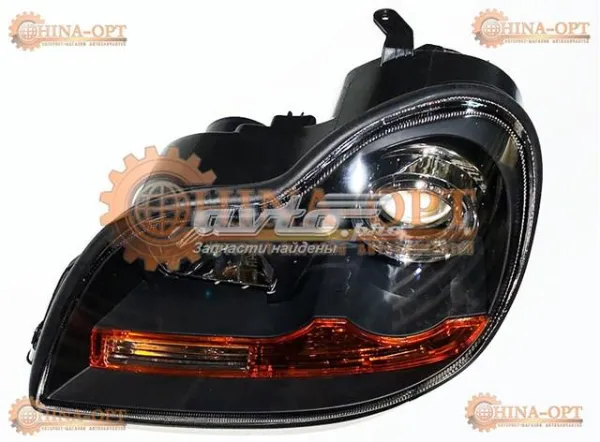 Faro izquierdo FP2900R1P FPS