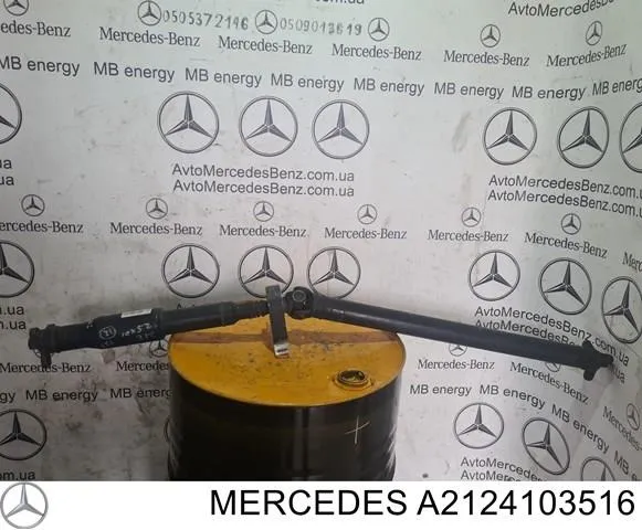  A2124103516 Mercedes
