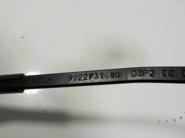Brazo del limpiaparabrisas Peugeot 2008 II