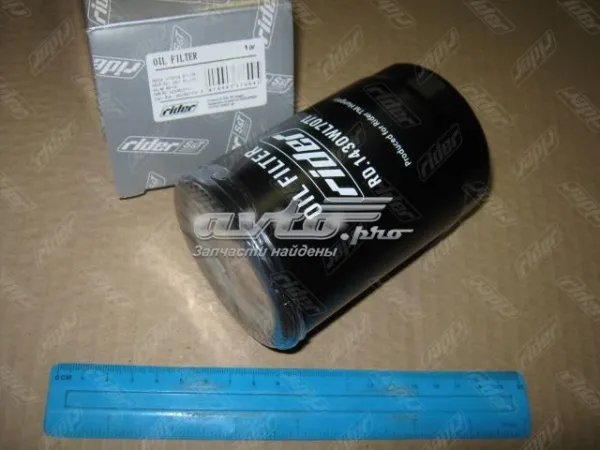 Filtro de aceite RD1430WL7071 Rider