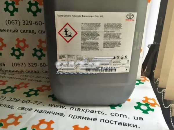 Aceite caja de cambios 0888680803 Toyota