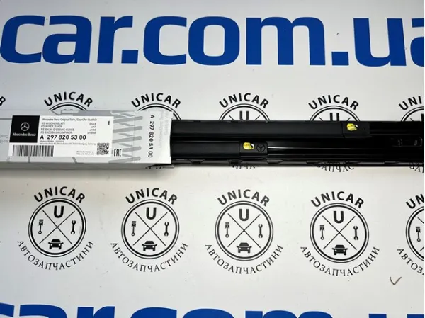  A2978205300 Mercedes