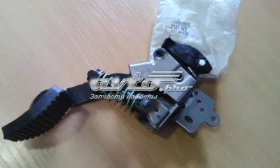 Pedal embrague PEUGEOT 2127W2