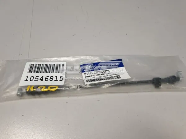  811412W000QQH Hyundai/Kia