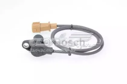 Motor de arranque 0261210167 Bosch