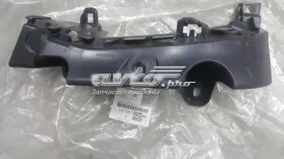 Soporte de parachoques trasero PEUGEOT 1608729480