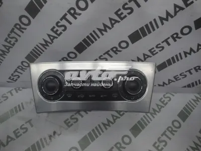 Módulo de modos de calefacción/aire acondicionado MERCEDES A2038303085