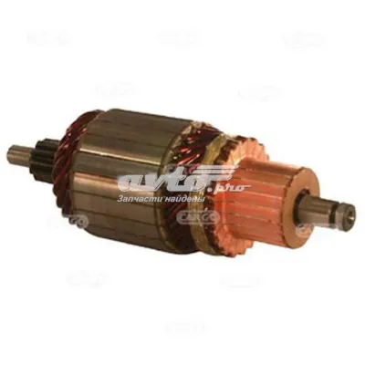 Inducido del motor de arranque CARGO 134365