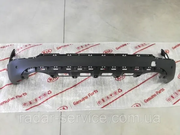 Parachoques trasero, parte inferior 86612F1110 Hyundai/Kia