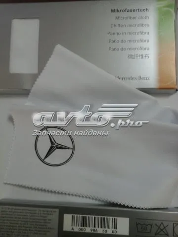  A0009865000 Mercedes