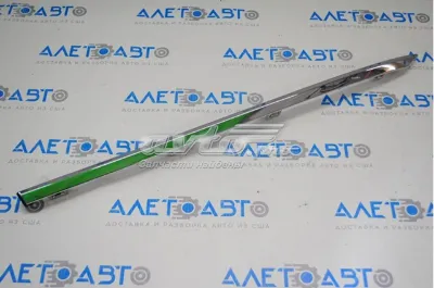 Moldura de parachoques trasero izquierdo HONDA 71565TVAA50