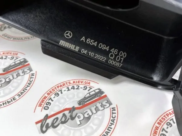  A6540944600 Mercedes