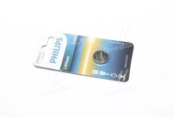Bombilla CR162000B Philips