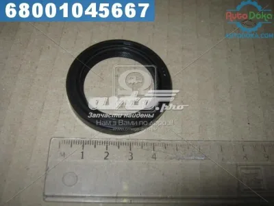 Retén del árbol de levas MUSASHI T1227