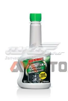 Sellador para sistema de refrigeración RUNWAY RW3029