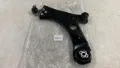 Brazo inferior izquierdo de la suspensión delantera Jeep Compass MP
