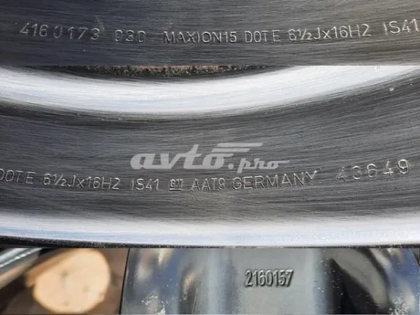  2160157 Opel
