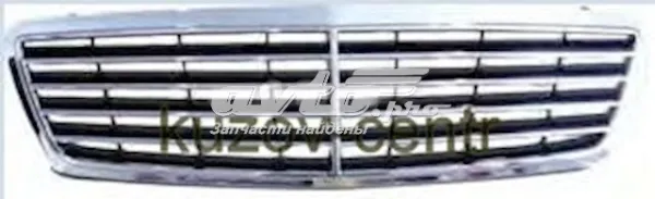 Parrilla FP4605990 FPS