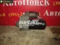 Tapa delantera del motor de arranque Volvo V70 LV