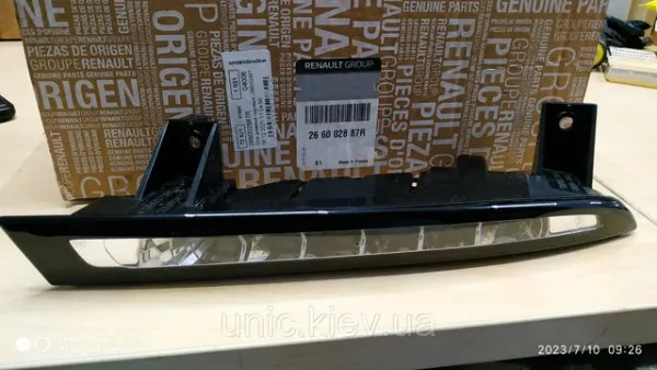 Luz diurna derecha 266009275R Renault (RVI)