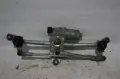 Motor limpiaparabrisas Hyundai Tucson NX4E
