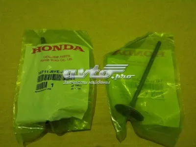 Válvula de admisión HONDA 14711RYEA00