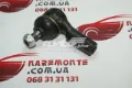 Rótula barra de dirección Chery QQ6 S21