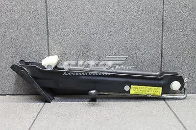 Gato MERCEDES A1645800018