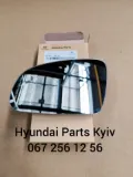 Cristal de espejo retrovisor exterior izquierdo Hyundai KONA OS