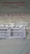 Retén de bomba de dirección hidráulica 91347PLA003 Honda