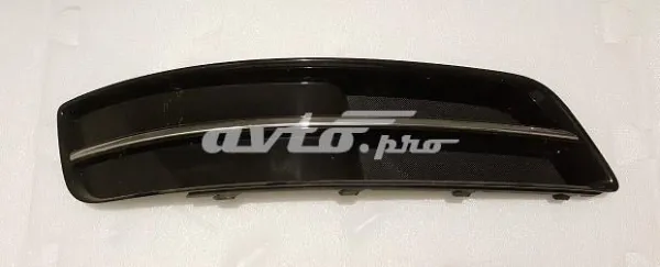 8P0807682HT94 VAG