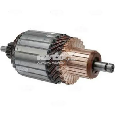 Inducido del motor de arranque BOSCH 1004011201