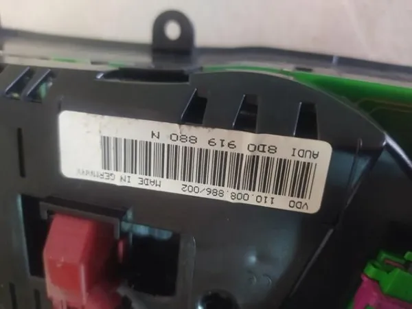  8D0919880N VAG