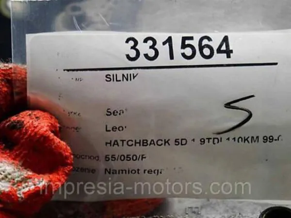 Junta homocinetica 1416 VAG
