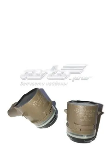  284385DA7B Nissan/Infiniti