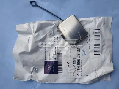 Cobertura de parachoques, enganche de remolque, trasera MERCEDES A1648852323
