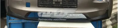 Moldura del parachoques delantero BMW 51117296817