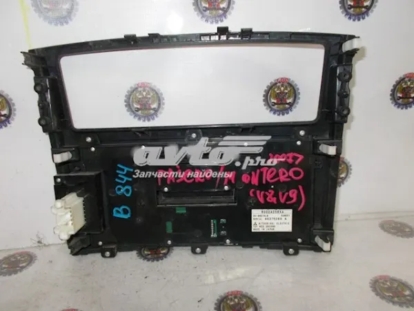 Embellecedor de la consola central 8002A256XA Mitsubishi