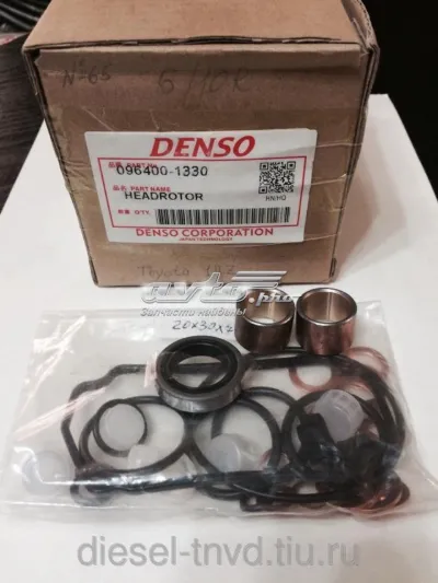 Elemento de émbolo de la bomba de inyección DENSO 0964001330