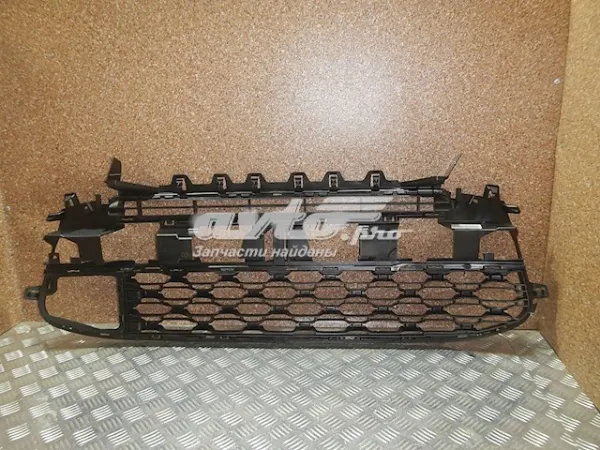 Rejilla del parachoques delantero 9801209080 Peugeot/Citroen